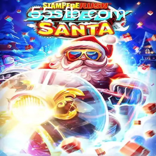 Exploring the World of StempedeRushSpeedy: A Thrilling Adventure with 55S.COM